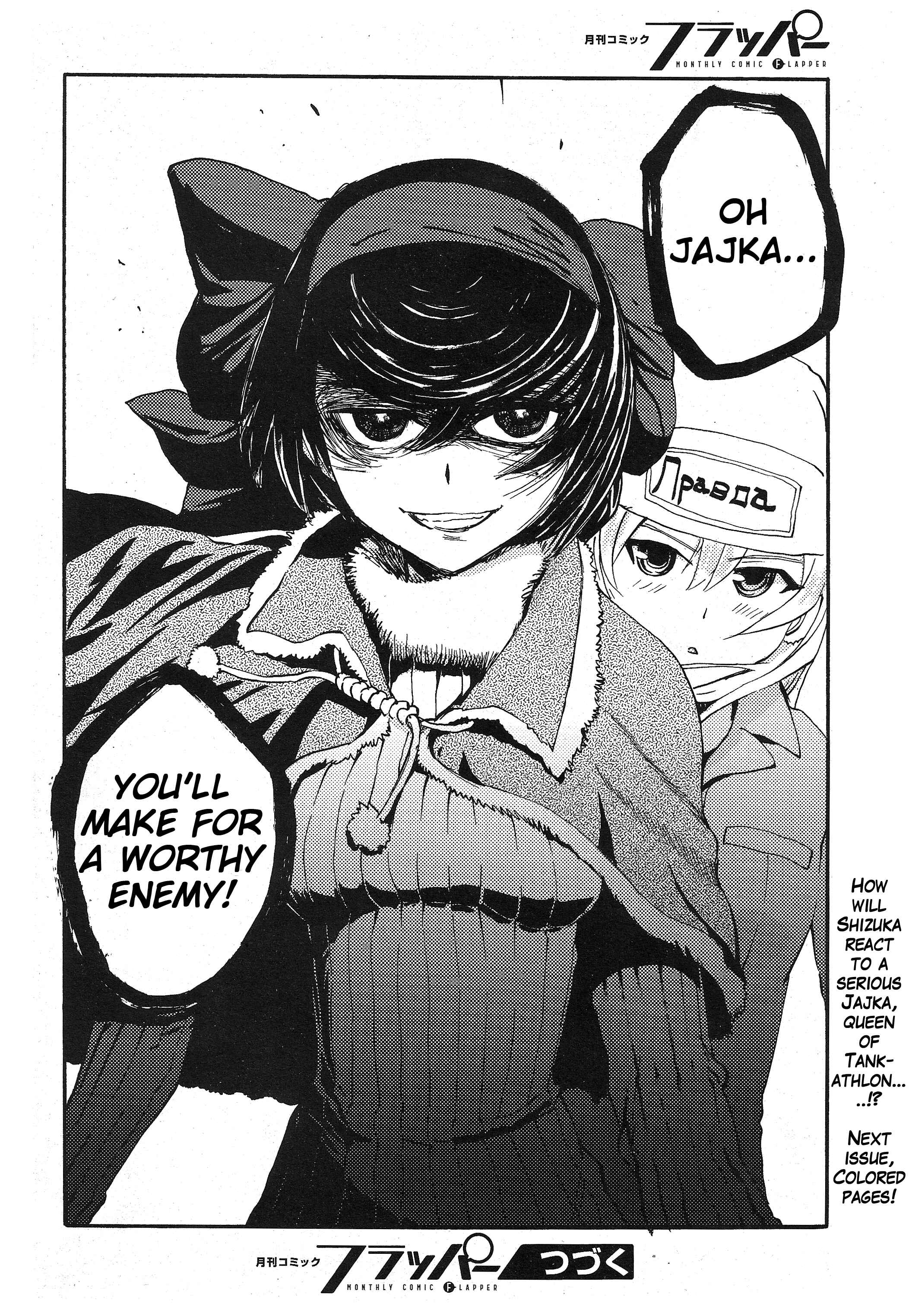 Girls und Panzer: Ribbon no Musha Chapter 12 - Page 40