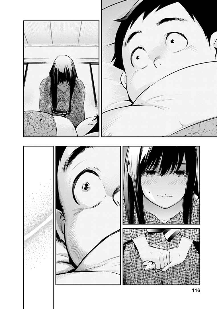 Itonami Itonamezu Chapter 22 - Page 11