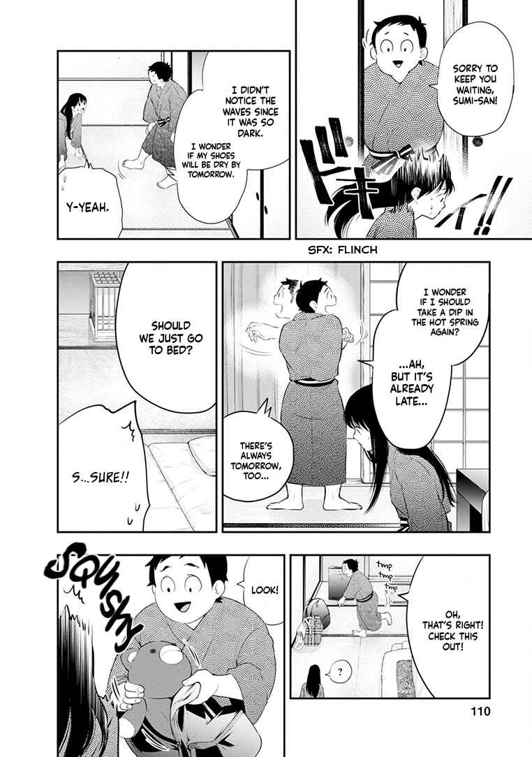 Itonami Itonamezu Chapter 22 - Page 5