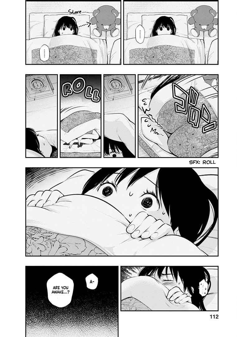 Itonami Itonamezu Chapter 22 - Page 7