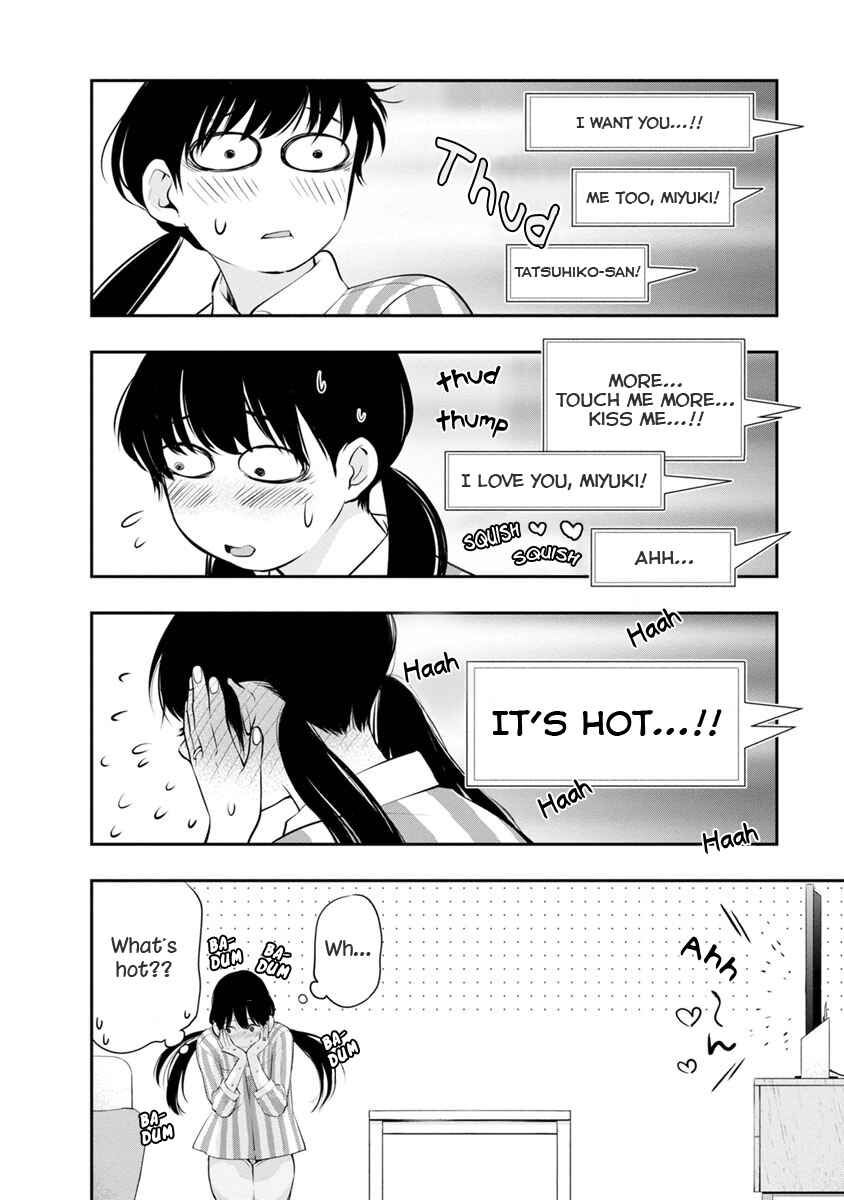 Itonami Itonamezu Chapter 14 - Page 11