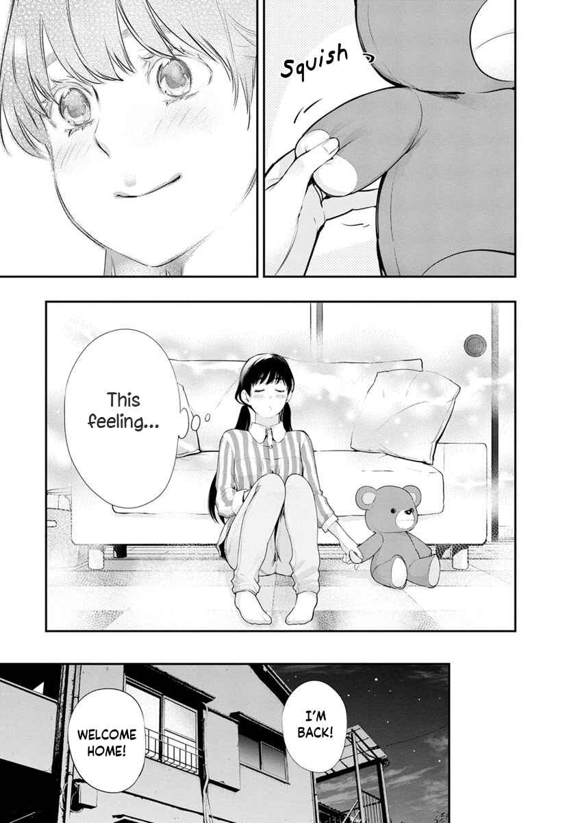 Itonami Itonamezu Chapter 14 - Page 16