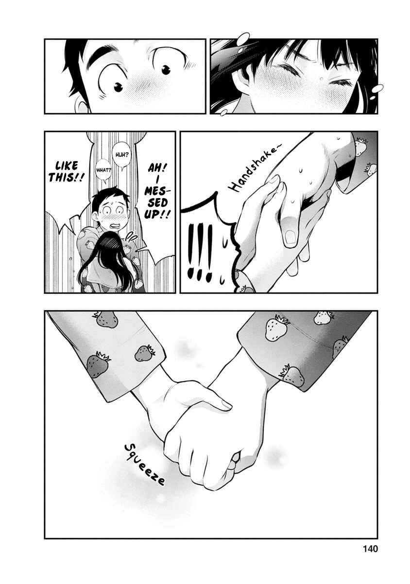 Itonami Itonamezu Chapter 14 - Page 19