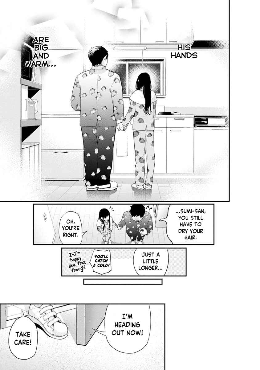 Itonami Itonamezu Chapter 14 - Page 22