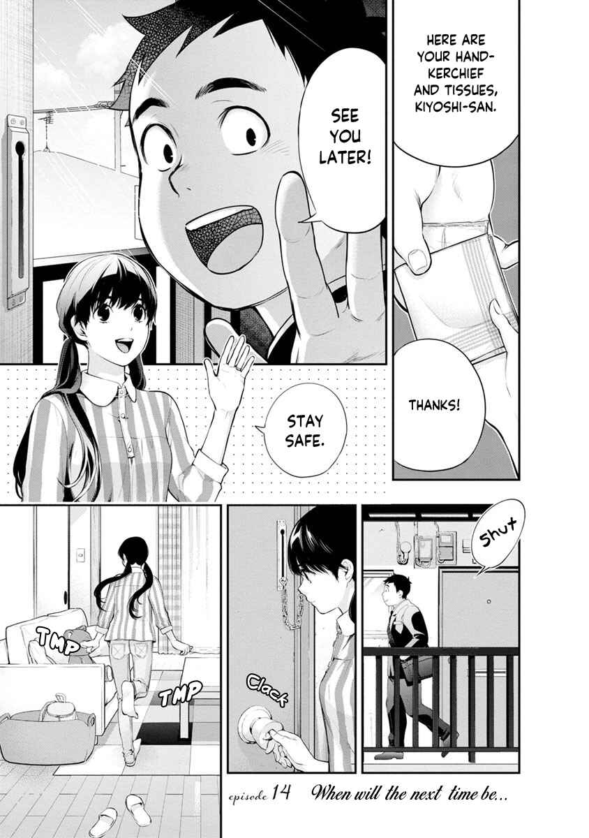 Itonami Itonamezu Chapter 14 - Page 4