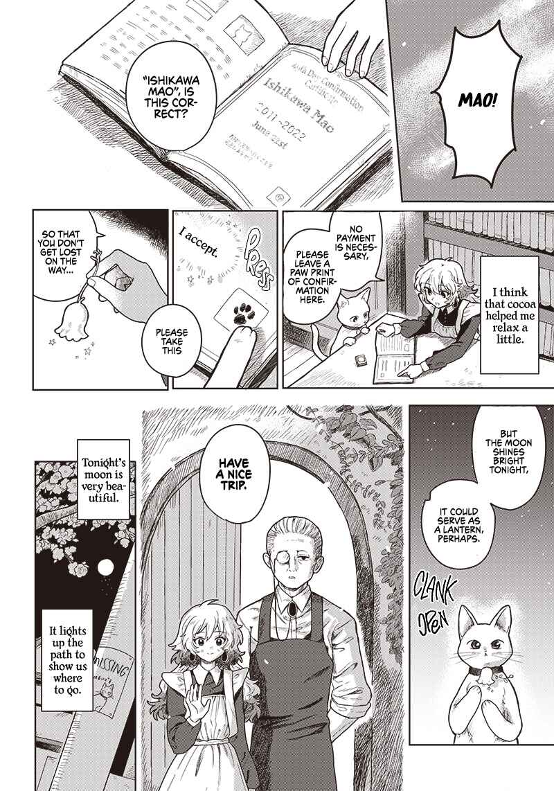 Lily of the Valley Under the Moonlight Chapter ? - Page 8