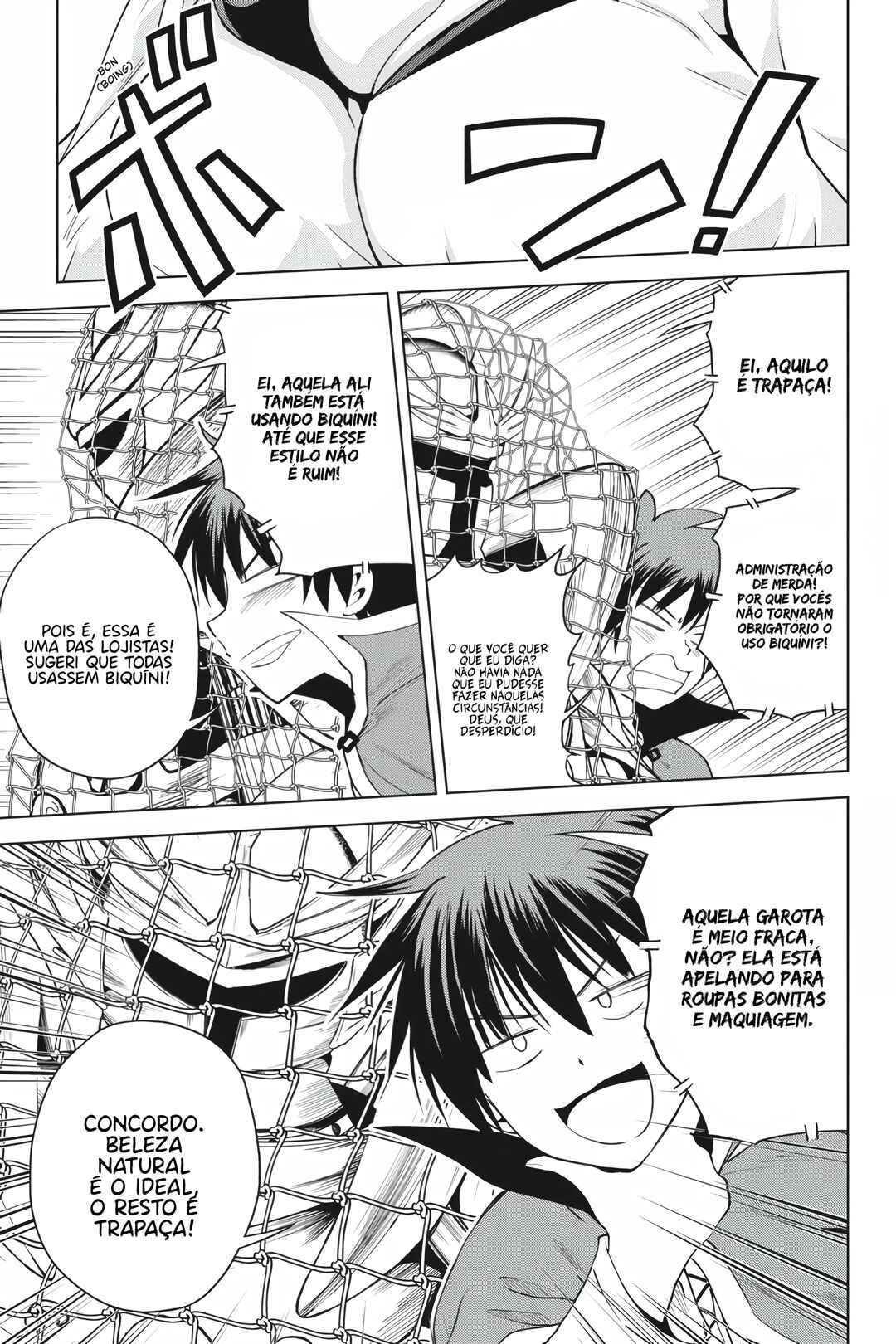Kono Subarashii Sekai ni Shukufuku o! Chapter 88 - Page 12