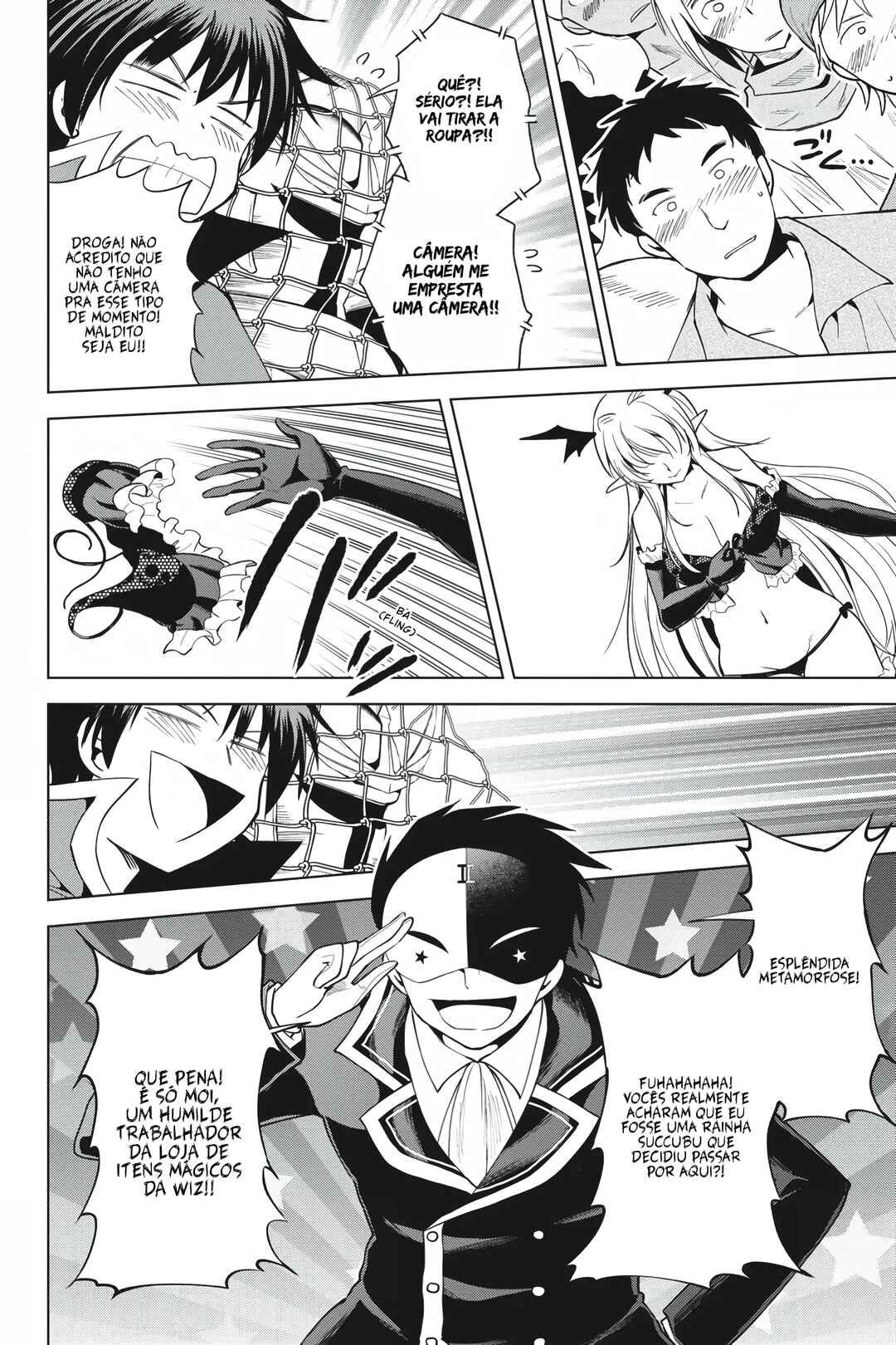 Kono Subarashii Sekai ni Shukufuku o! Chapter 88 - Page 15