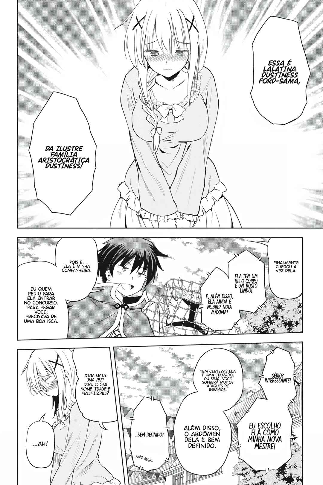 Kono Subarashii Sekai ni Shukufuku o! Chapter 88 - Page 17