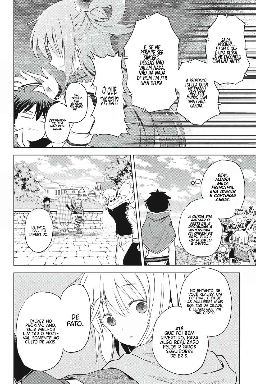 Kono Subarashii Sekai ni Shukufuku o! Chapter 88 - Page 21