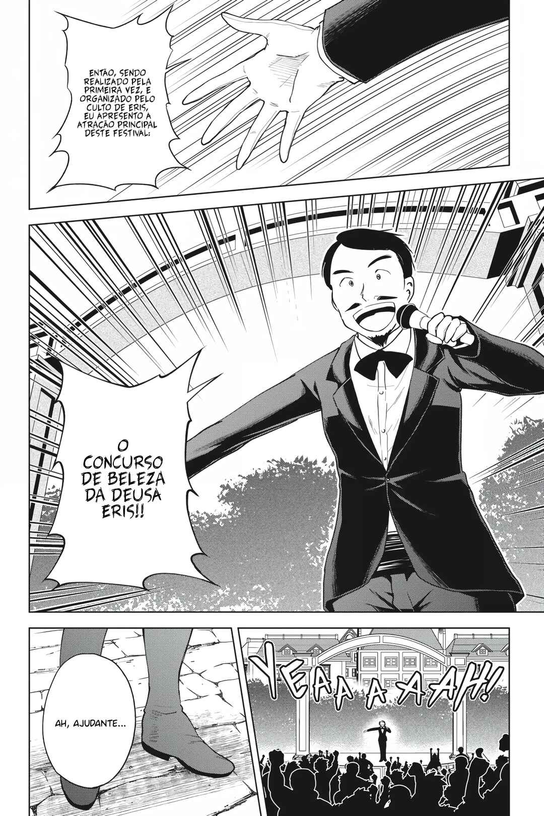Kono Subarashii Sekai ni Shukufuku o! Chapter 88 - Page 7