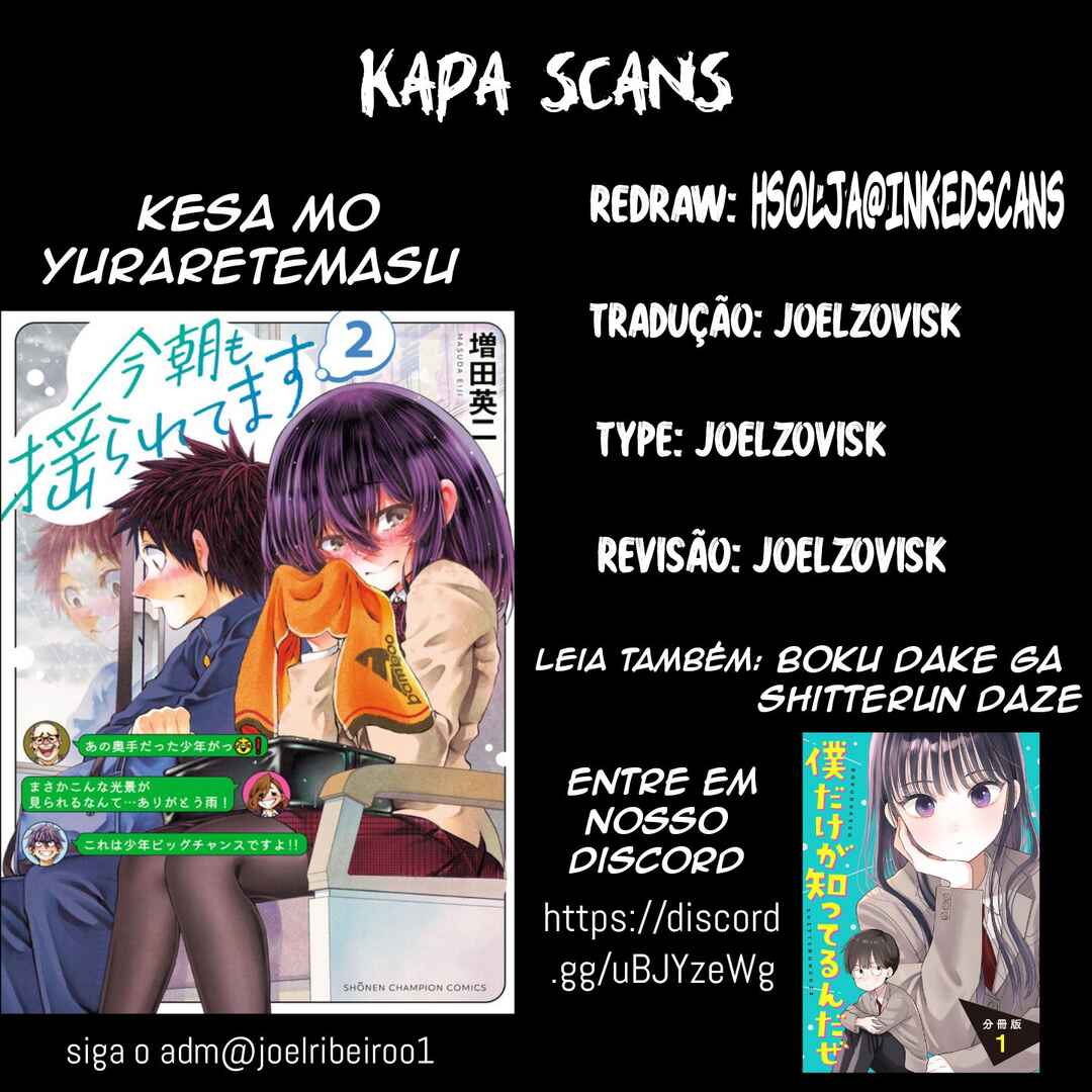 Kesa mo Yuraretemasu Chapter 34 - Page 18