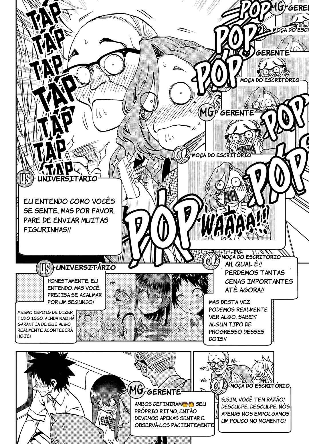 Kesa mo Yuraretemasu Chapter 34 - Page 7