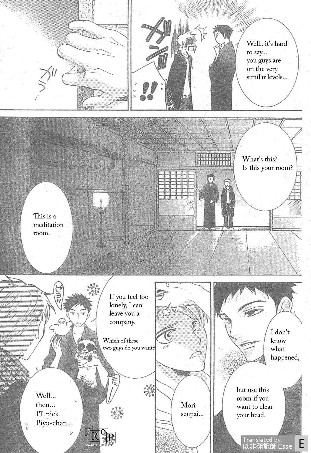Ouran High School Host Club Chapter 51 - Page 11