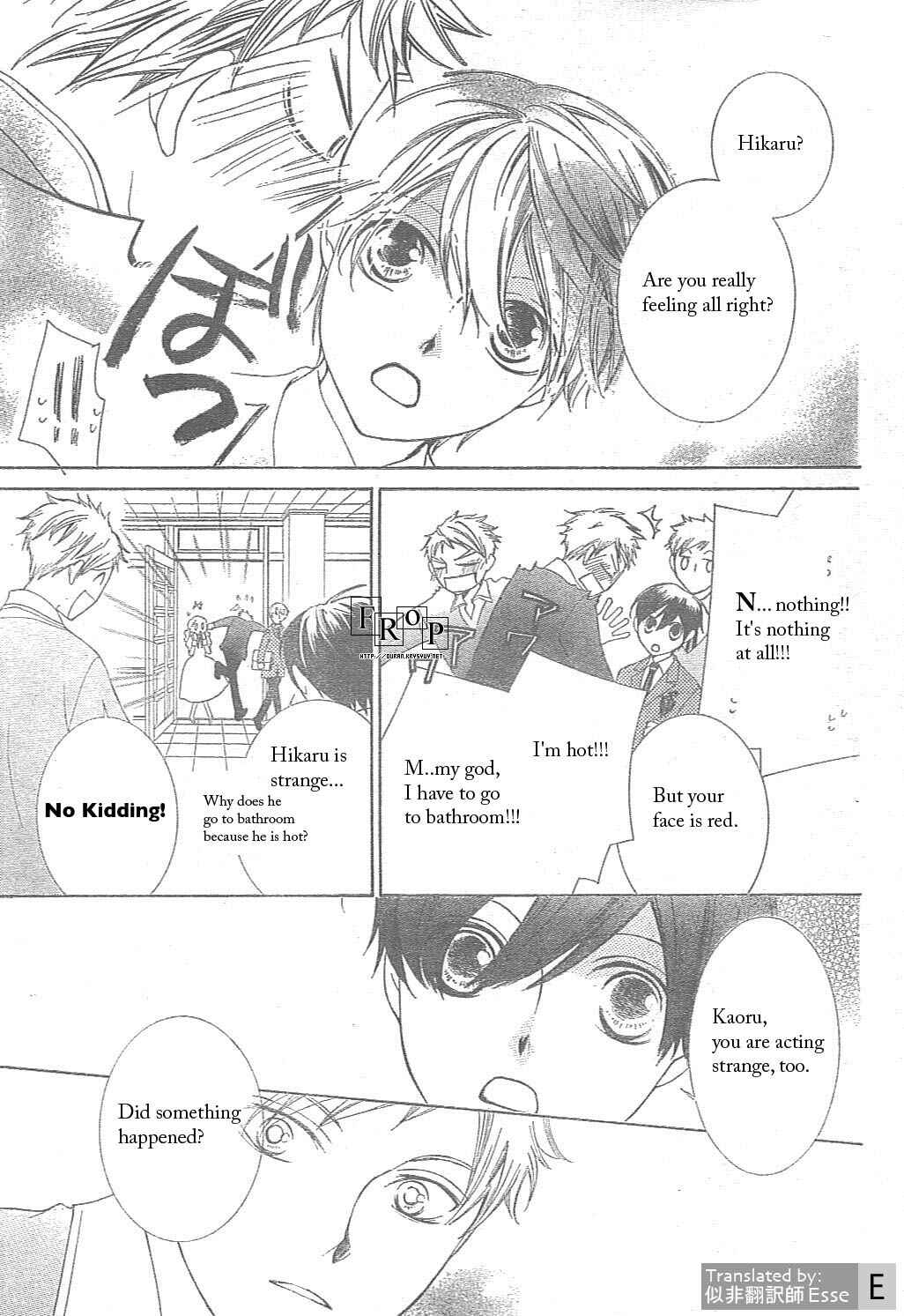 Ouran High School Host Club Chapter 51 - Page 17