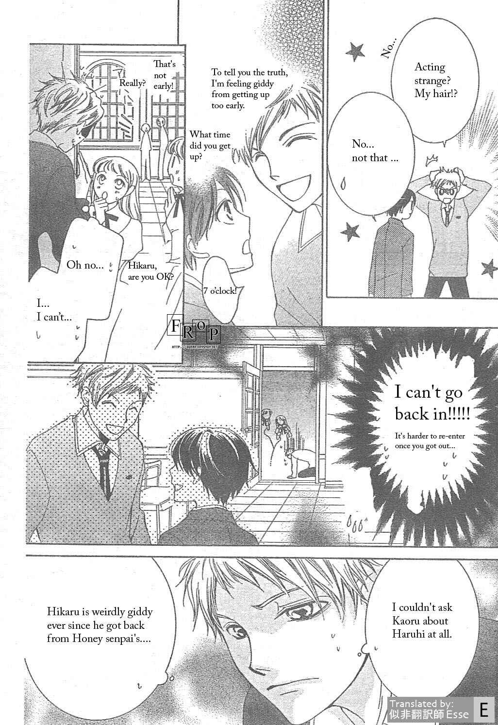 Ouran High School Host Club Chapter 51 - Page 18