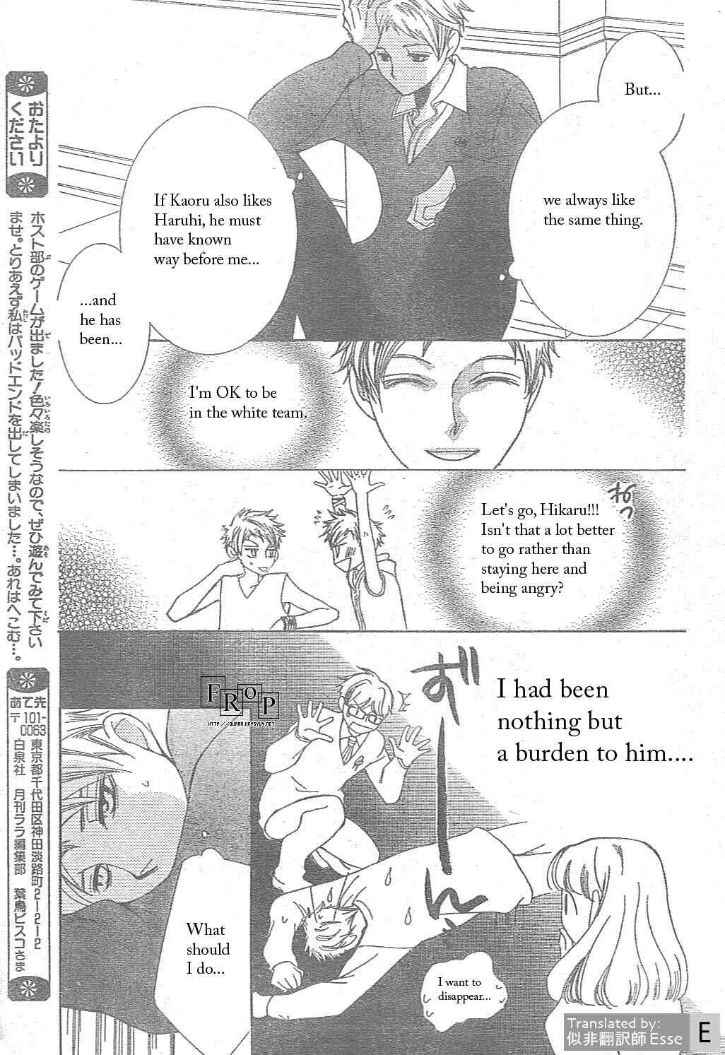 Ouran High School Host Club Chapter 51 - Page 19