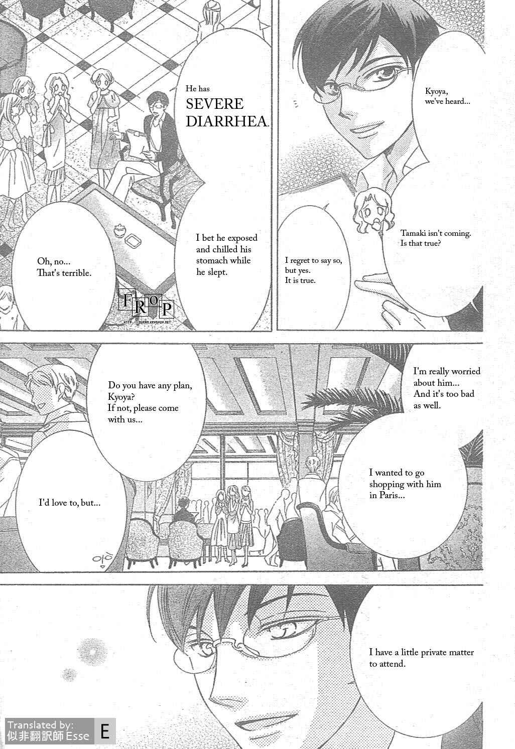 Ouran High School Host Club Chapter 51 - Page 3