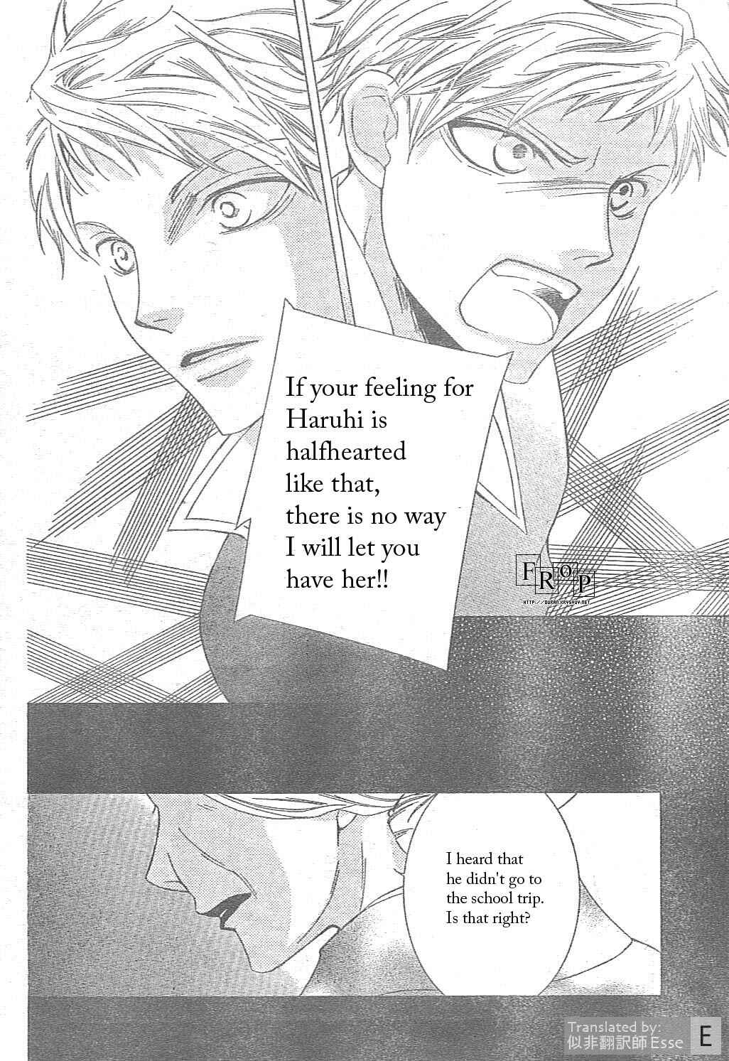 Ouran High School Host Club Chapter 51 - Page 30