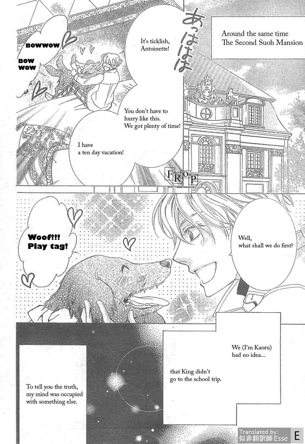 Ouran High School Host Club Chapter 51 - Page 4