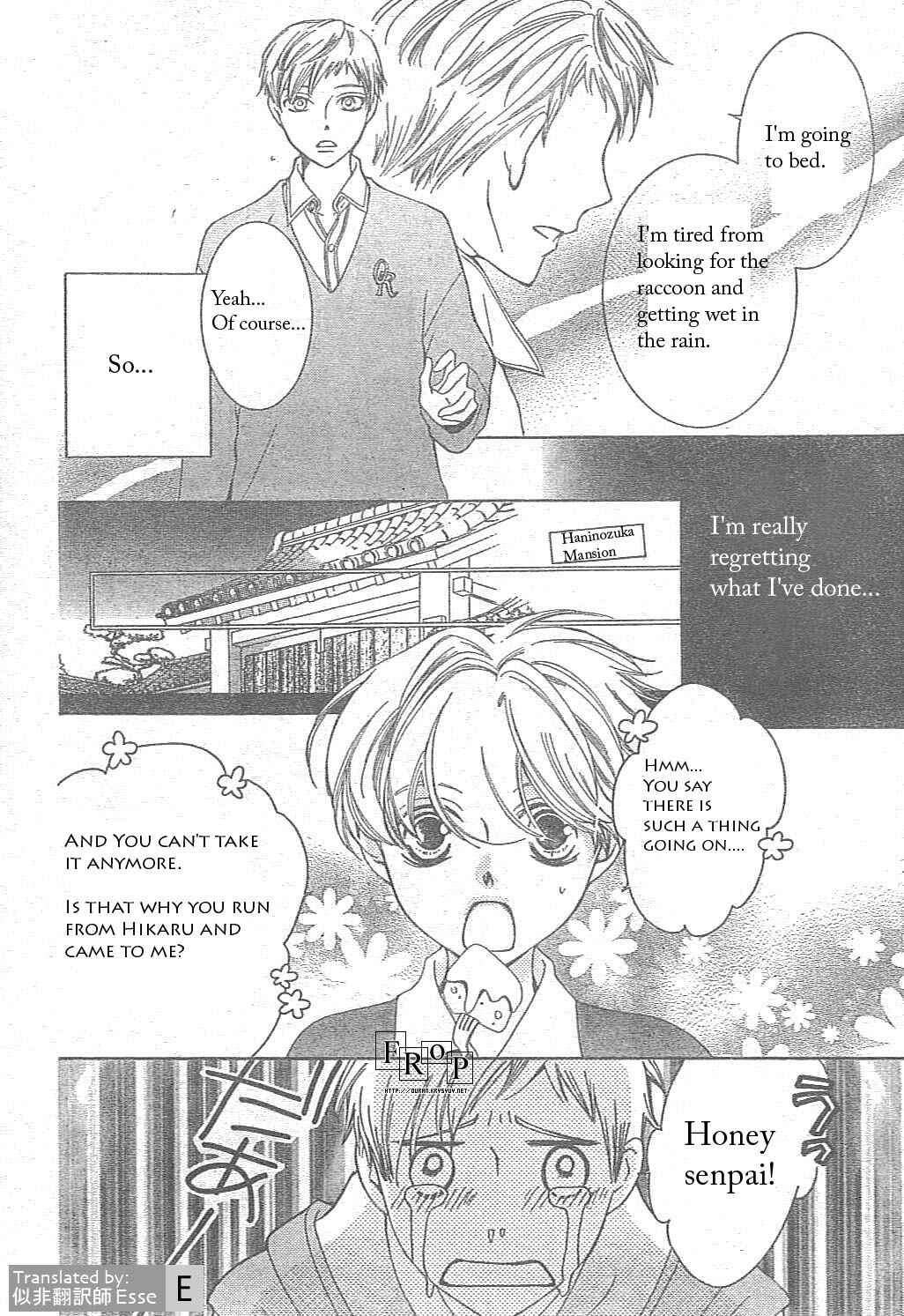 Ouran High School Host Club Chapter 51 - Page 6