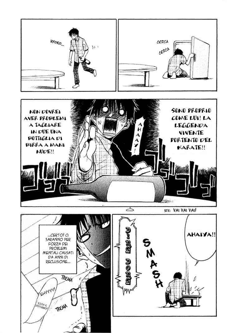 NHK ni Youkoso! Chapter 1 - Page 11