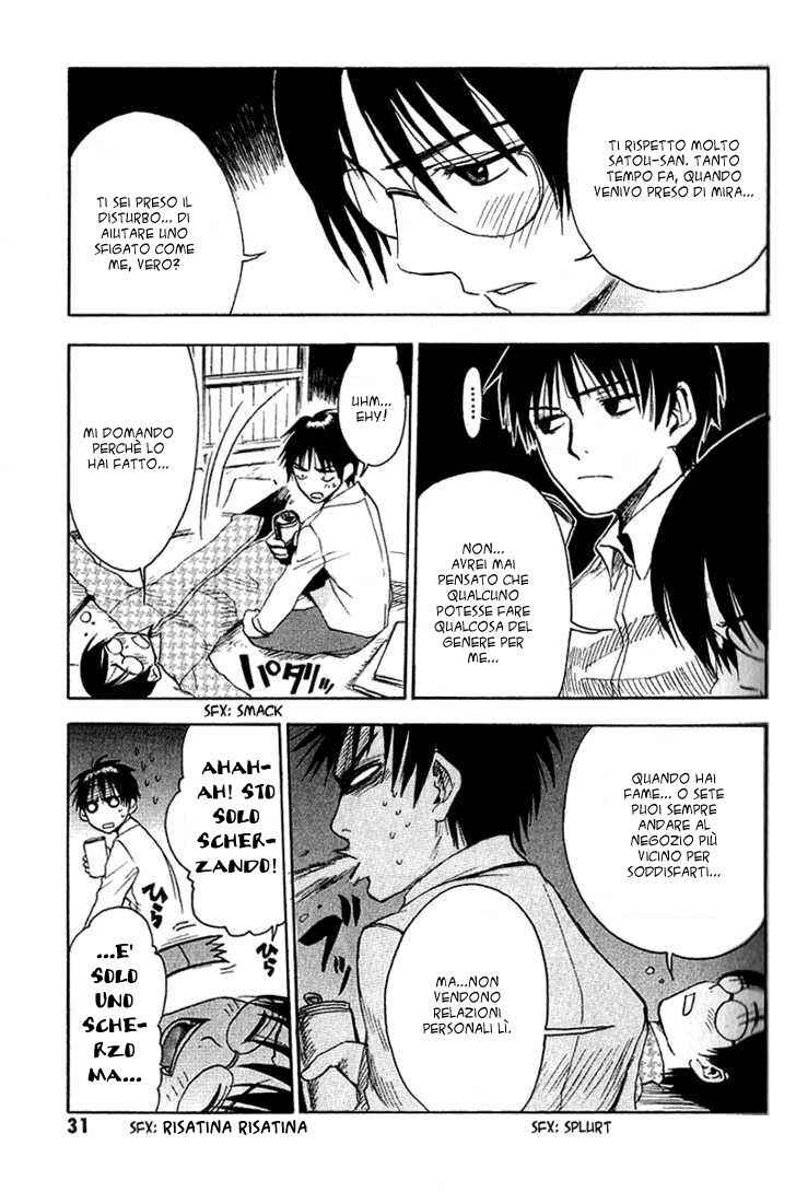 NHK ni Youkoso! Chapter 1 - Page 35