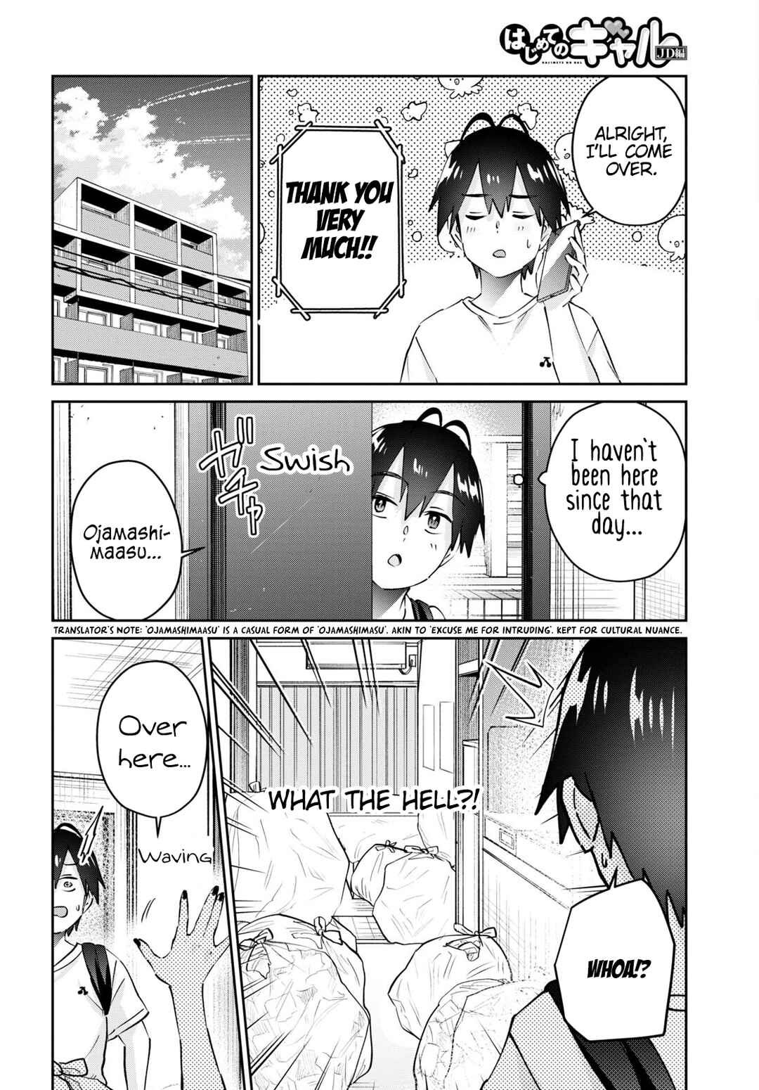 Hajimete no Gal Chapter 168 - Page 5