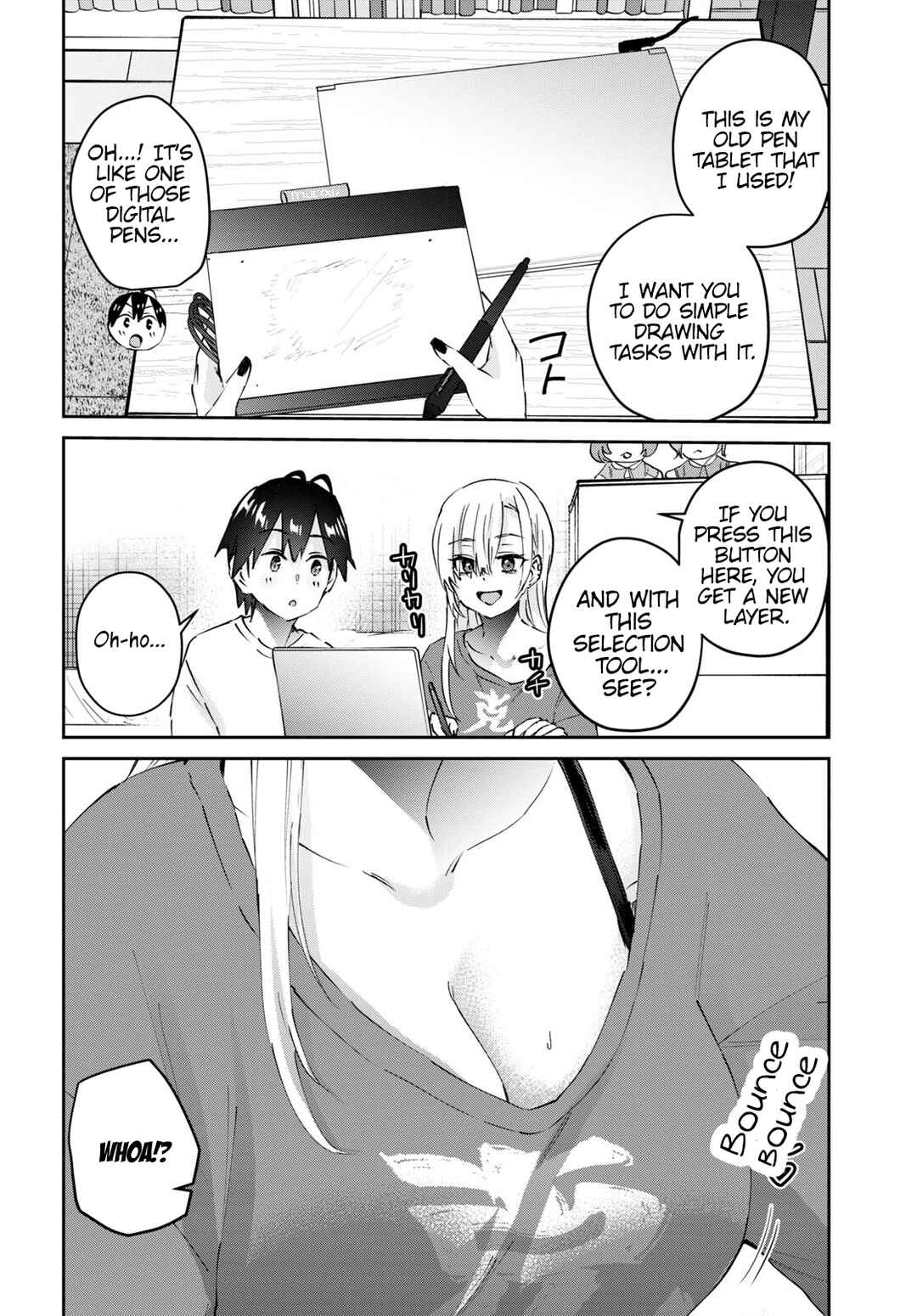 Hajimete no Gal Chapter 168 - Page 7