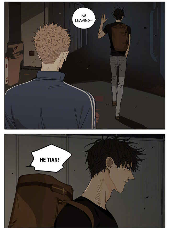 19 Tian Chapter 263 - Page 5