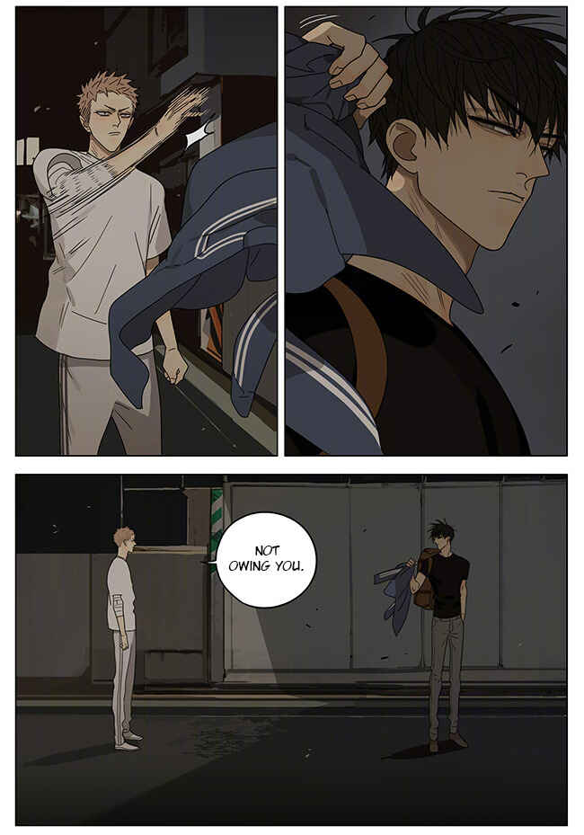 19 Tian Chapter 263 - Page 6