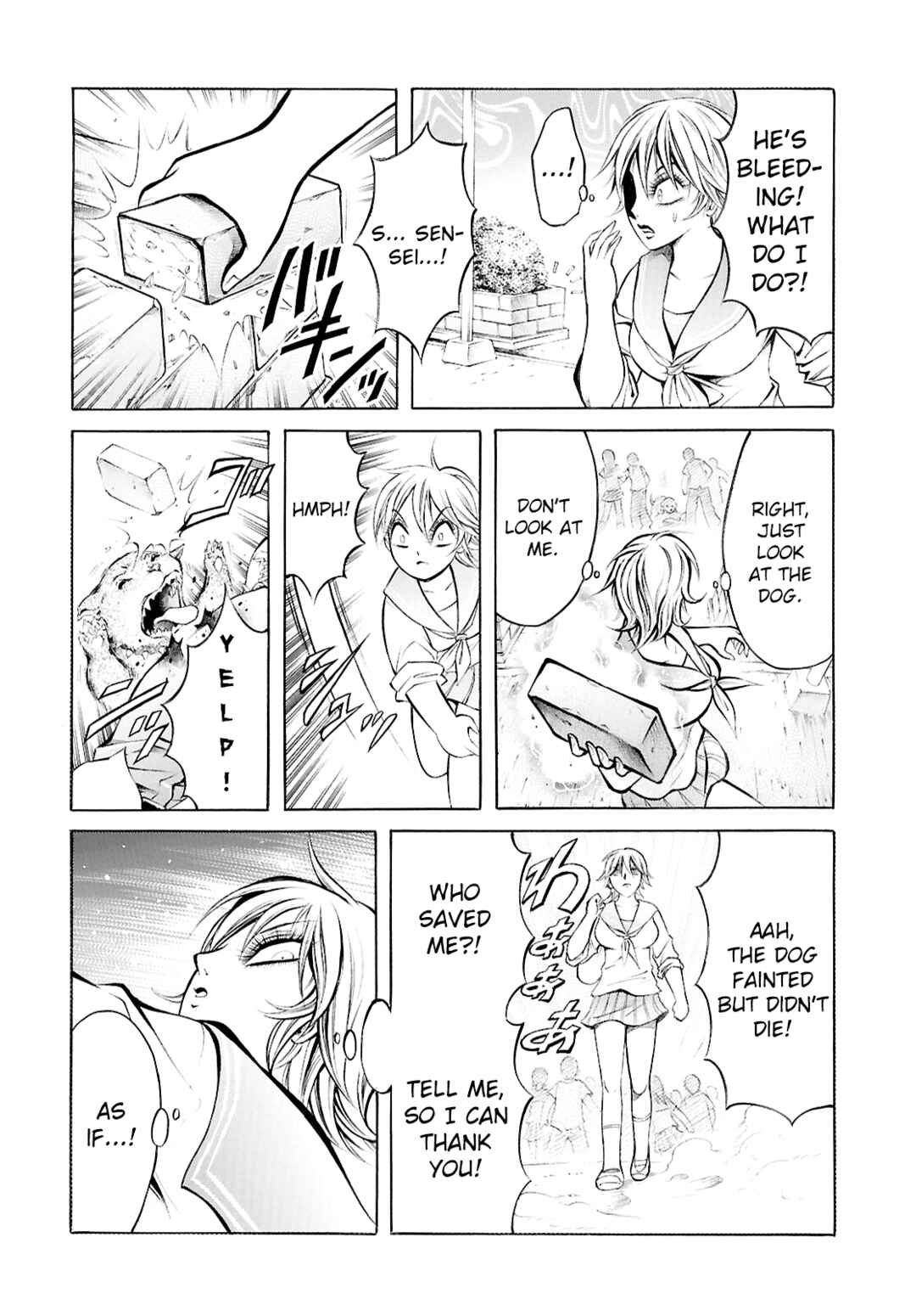 Blood Friend Chapter 3 - Page 13