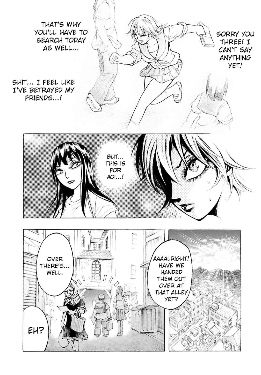 Blood Friend Chapter 3 - Page 18