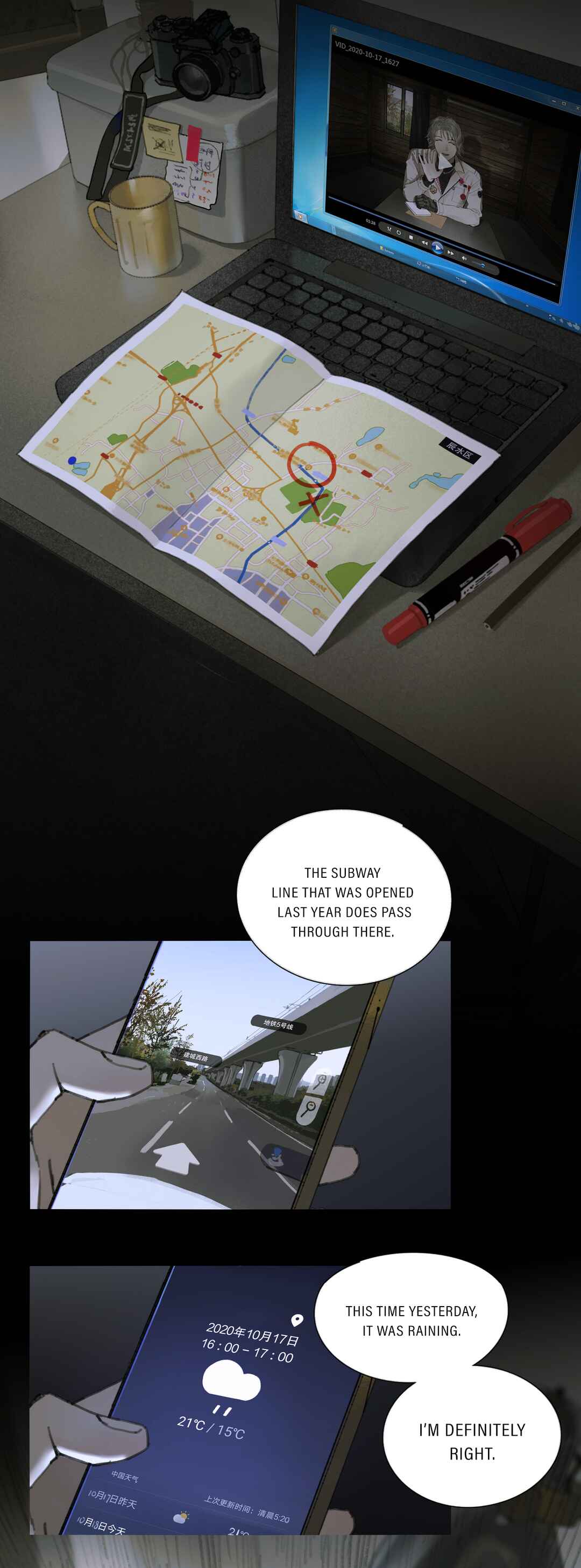 Spider Silk Chapter 9 - Page 13