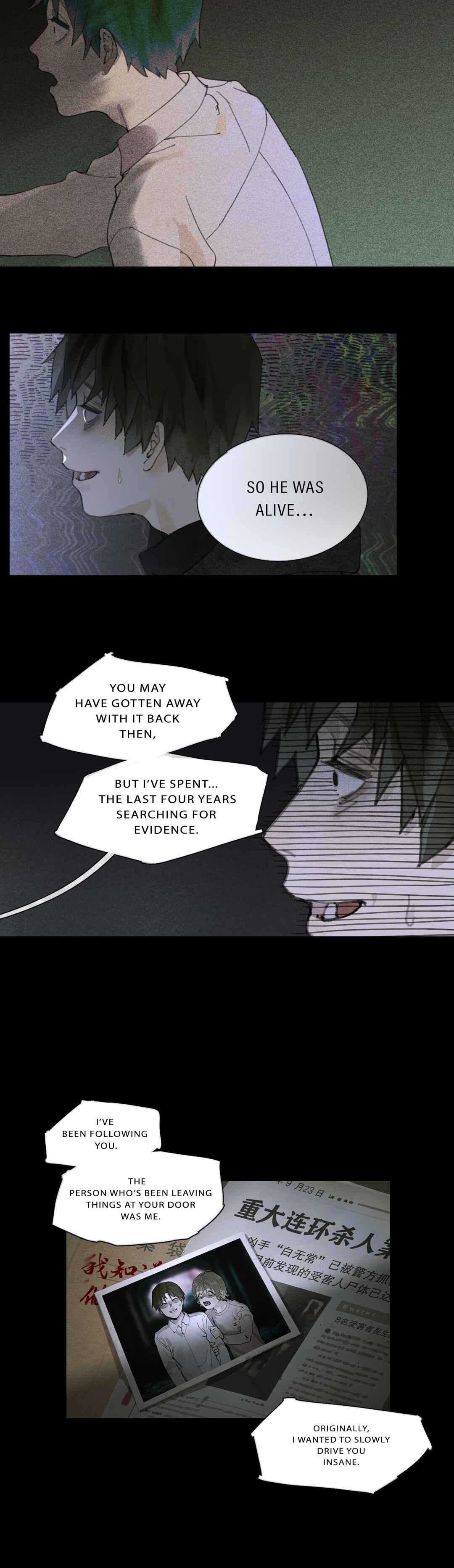 Spider Silk Chapter 9 - Page 9