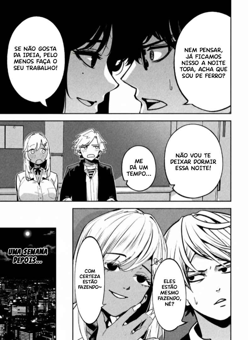 Bouryoku Banzai Chapter 25 - Page 14