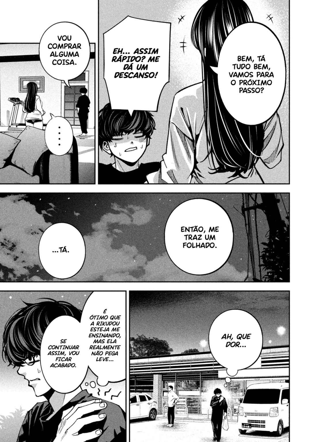 Bouryoku Banzai Chapter 25 - Page 18