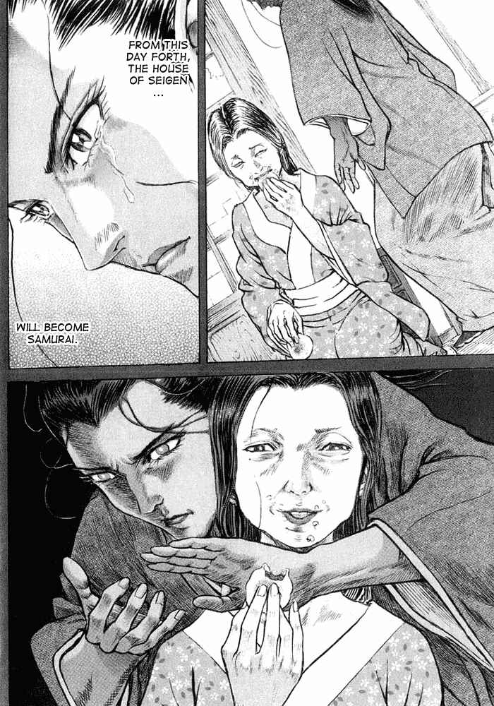 Death Frenzy Chapter 10 - Page 12