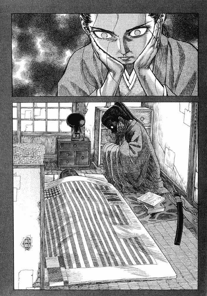 Death Frenzy Chapter 10 - Page 26