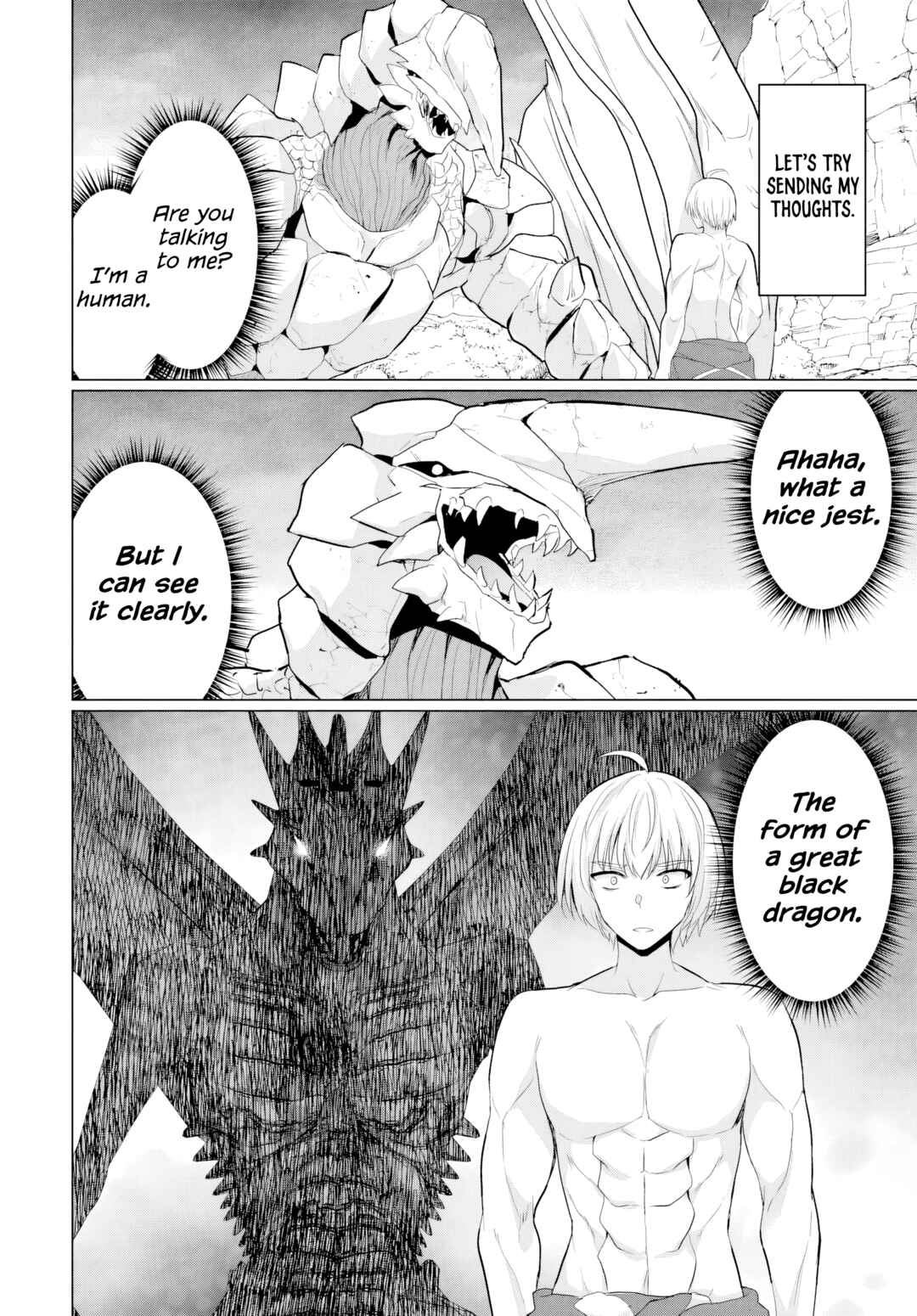 Yuusha ni Zenbu Ubawareta Ore wa Yuusha no Hahaoya to Party wo Kumimashita! Chapter 19 - Page 16