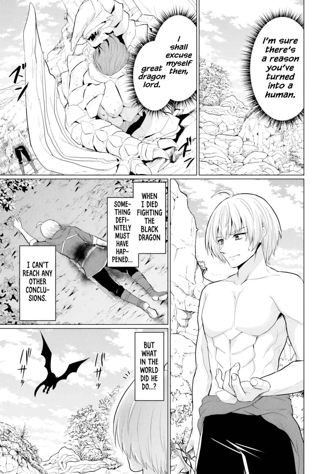 Yuusha ni Zenbu Ubawareta Ore wa Yuusha no Hahaoya to Party wo Kumimashita! Chapter 19 - Page 17