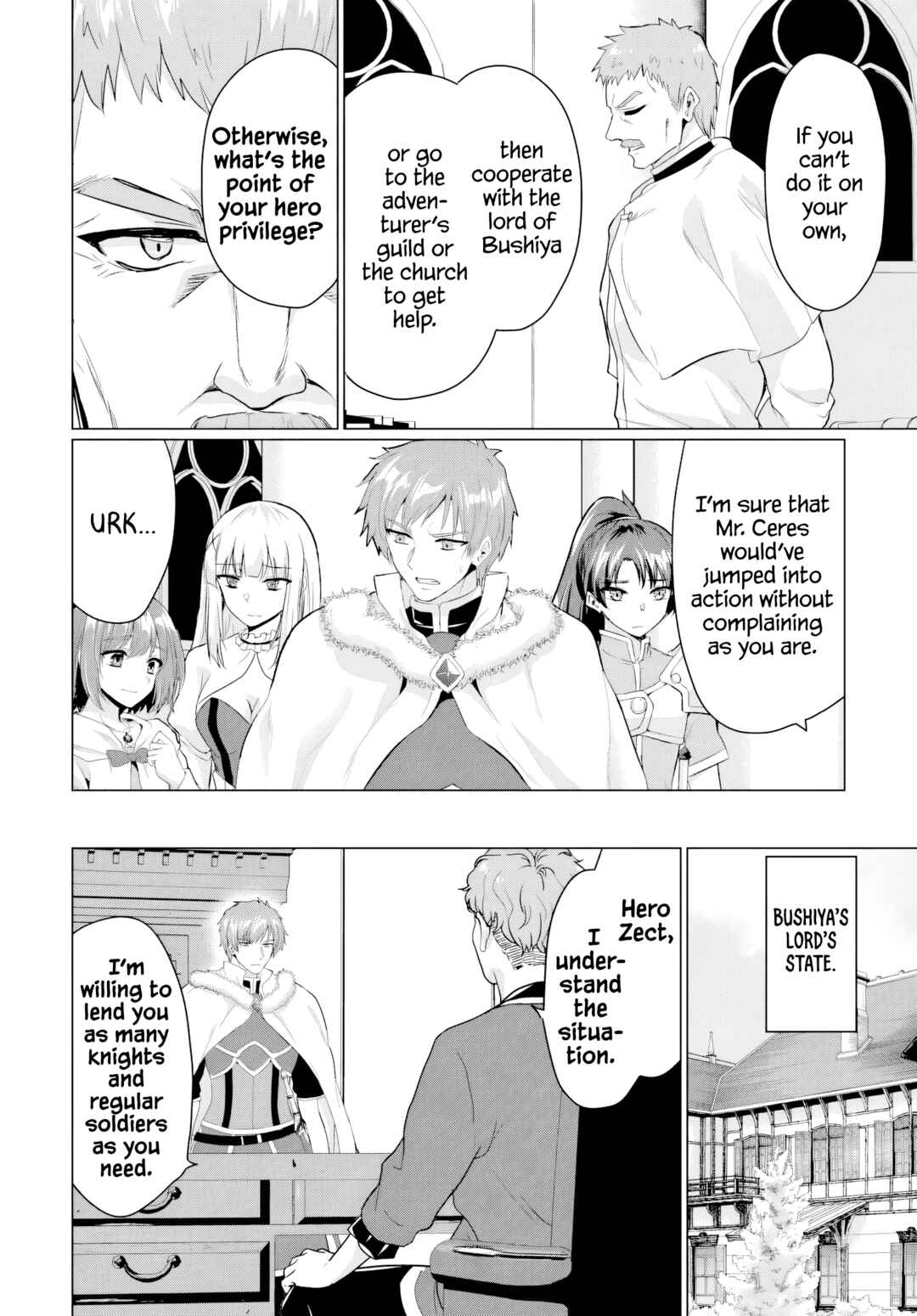Yuusha ni Zenbu Ubawareta Ore wa Yuusha no Hahaoya to Party wo Kumimashita! Chapter 19 - Page 22
