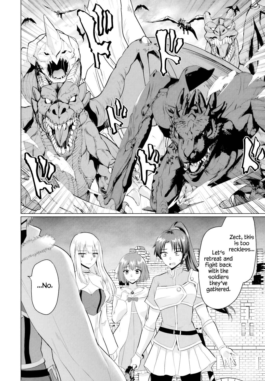 Yuusha ni Zenbu Ubawareta Ore wa Yuusha no Hahaoya to Party wo Kumimashita! Chapter 19 - Page 24