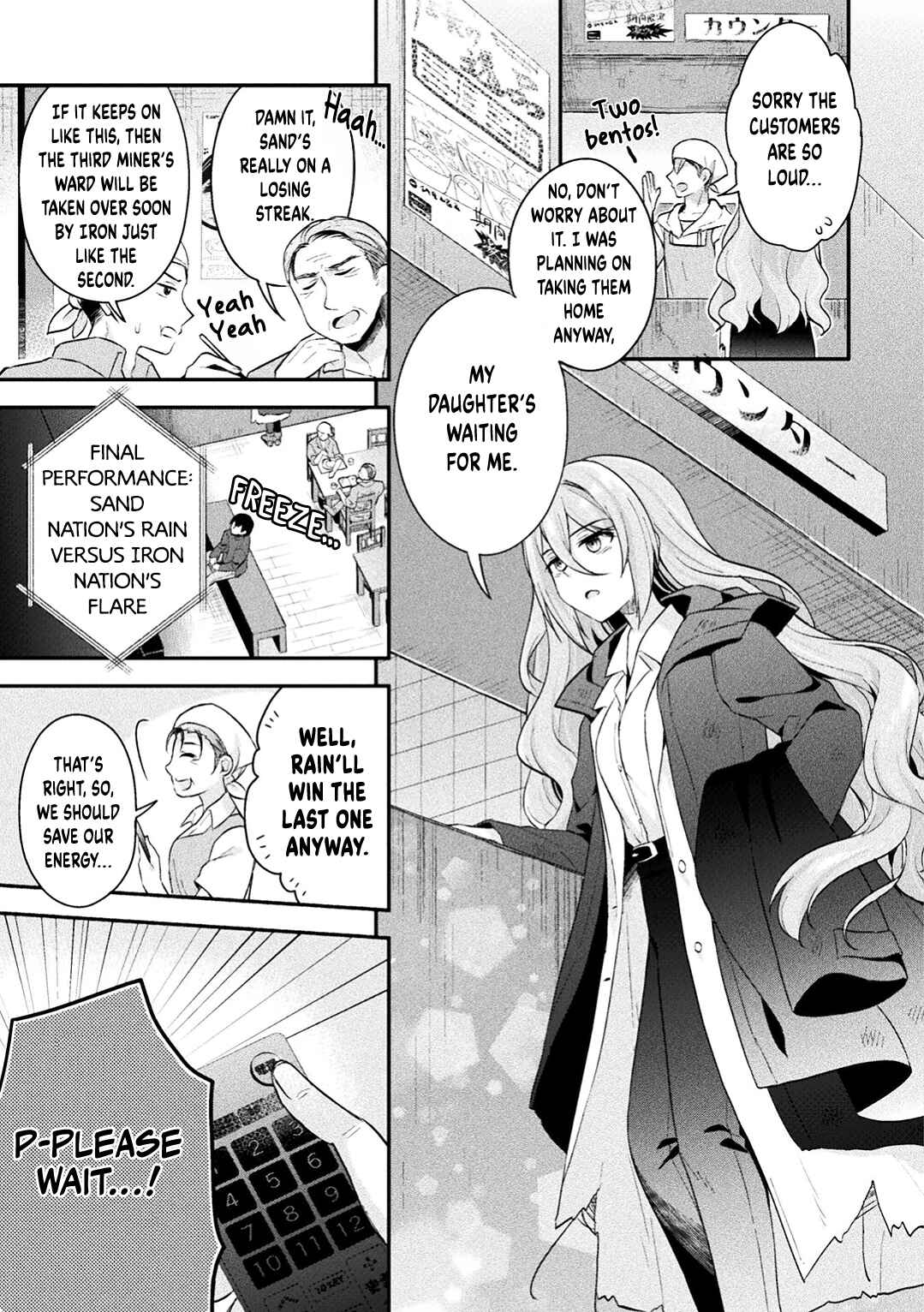 Stellar Step Chapter 2 - Page 13