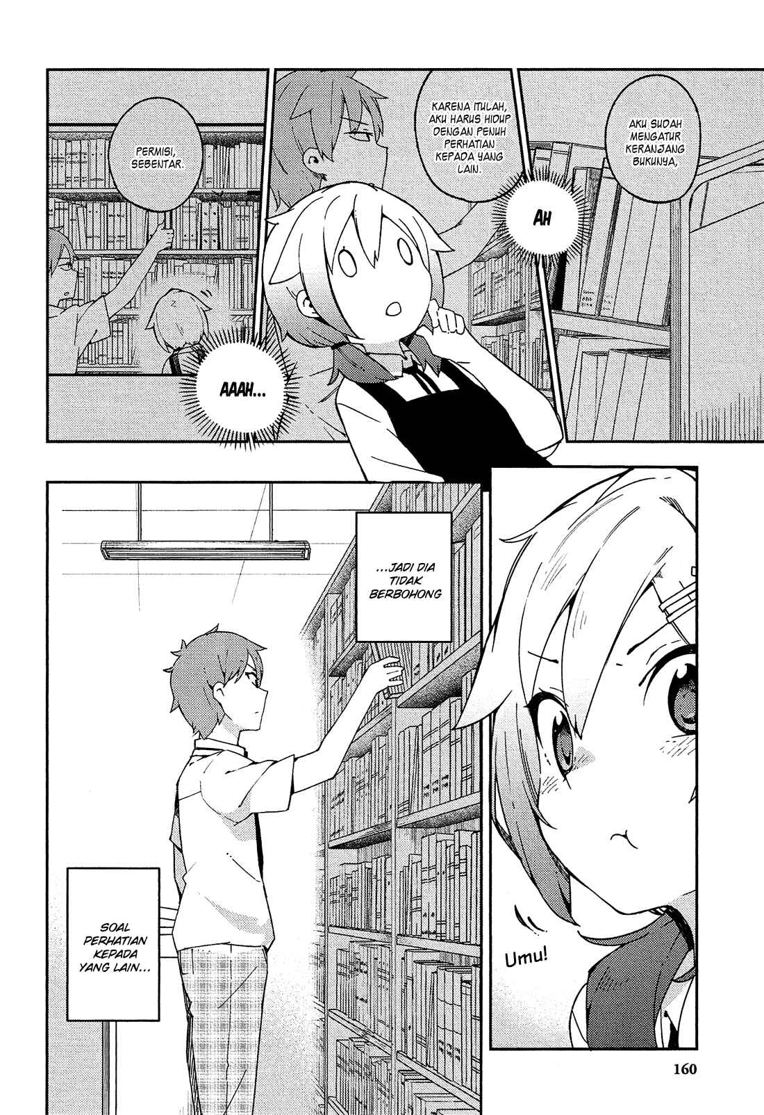 Ookami Shounen wa Kyou mo Uso wo Kasaneru Chapter 11 - Page 11
