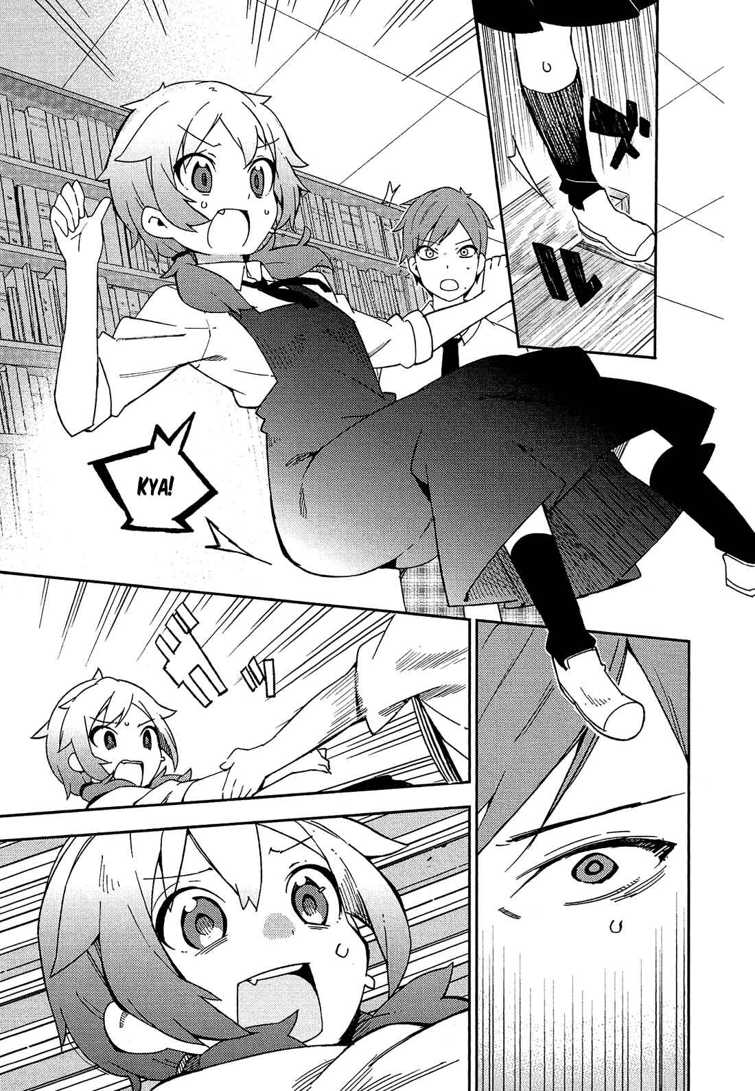 Ookami Shounen wa Kyou mo Uso wo Kasaneru Chapter 11 - Page 14