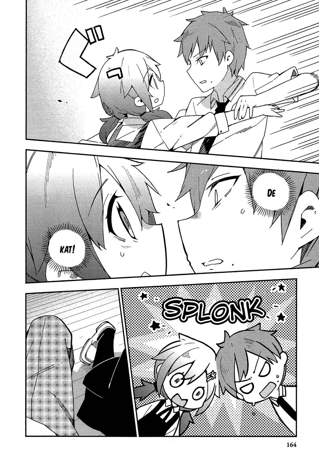Ookami Shounen wa Kyou mo Uso wo Kasaneru Chapter 11 - Page 15
