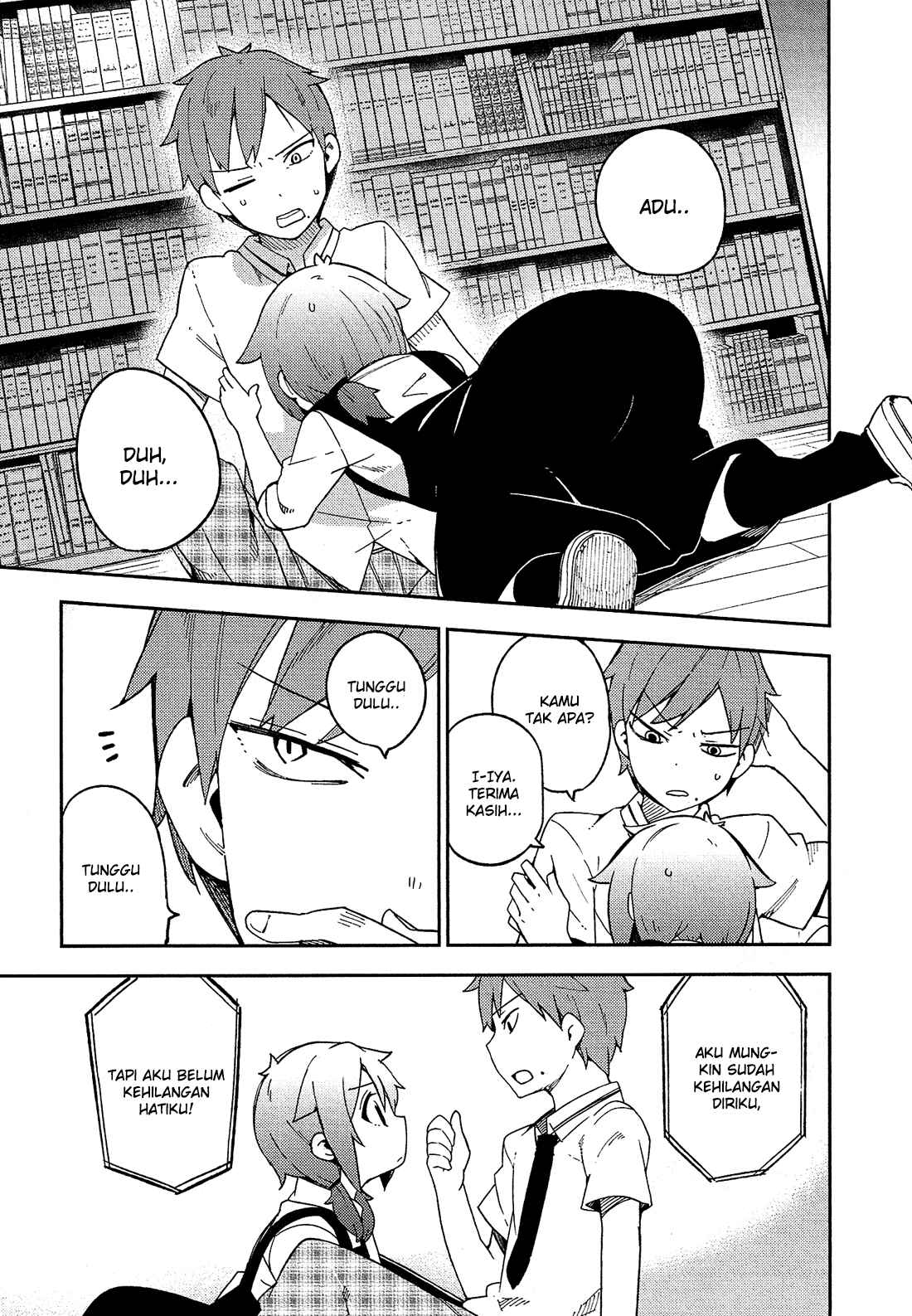 Ookami Shounen wa Kyou mo Uso wo Kasaneru Chapter 11 - Page 16