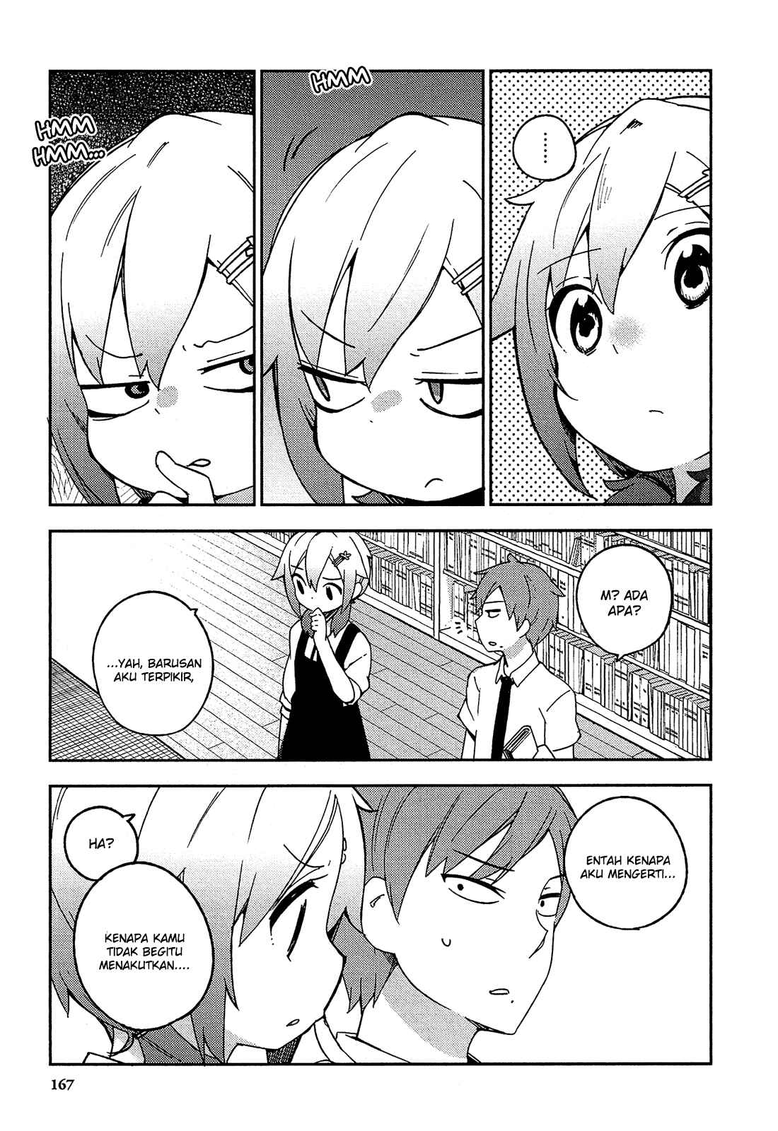 Ookami Shounen wa Kyou mo Uso wo Kasaneru Chapter 11 - Page 18
