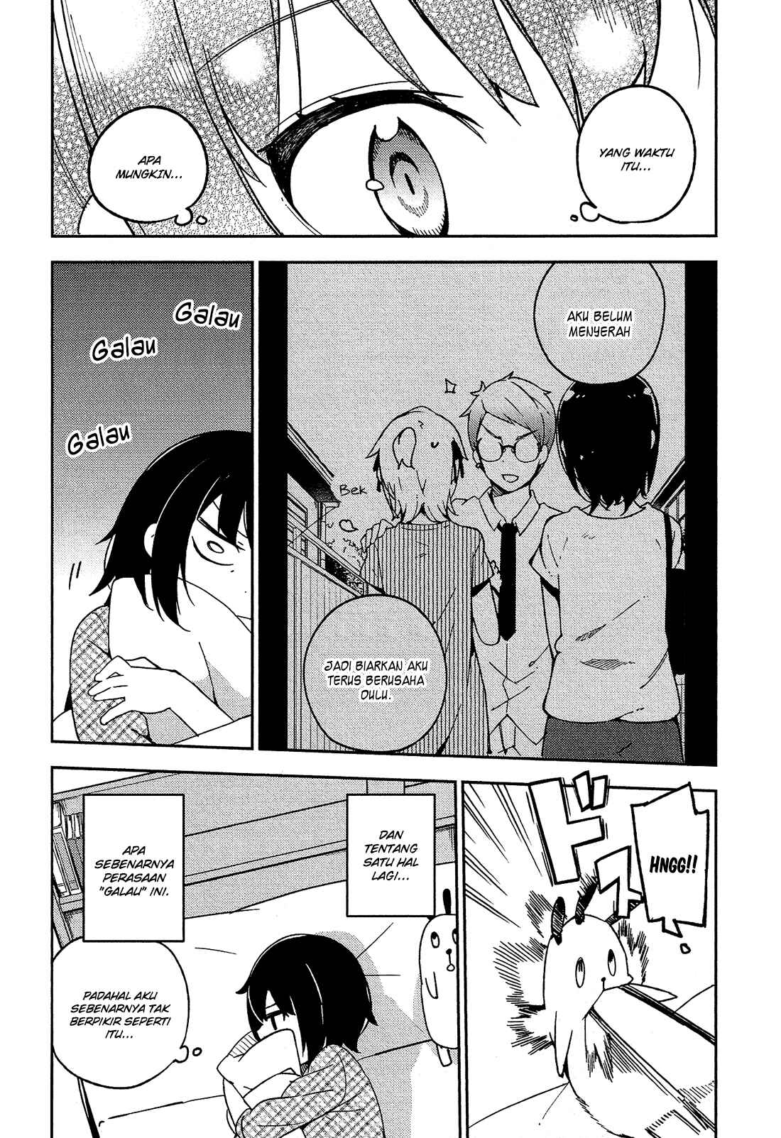 Ookami Shounen wa Kyou mo Uso wo Kasaneru Chapter 11 - Page 20
